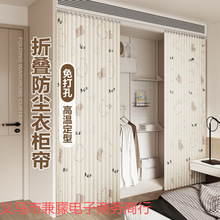 �o�T���T���ۯB�������ӷ��m�ړ�����ñ�g�s���ڳ󺟻�܉����