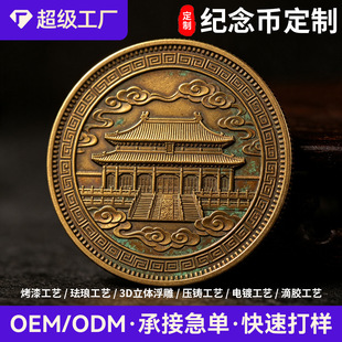 ���ټo������w����̫�͵�ʌm�Ą��o���¾��^�������~�S�~�o���