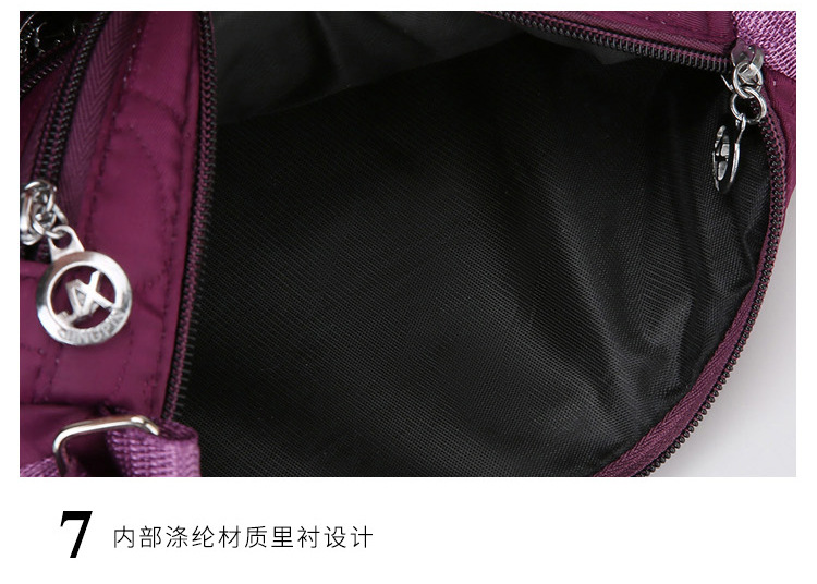 Crossbody bag for women 2025 New style middle-aged women's bag, large capacity single-shoulder mom bag, versatile, casual and fashionable women's bag undefined