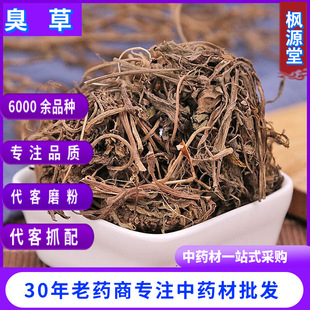 ��ș�����l �i���i�ݸ� ���� �����Ųݹ��i��ë�i�� ֩���� Ʒ�N