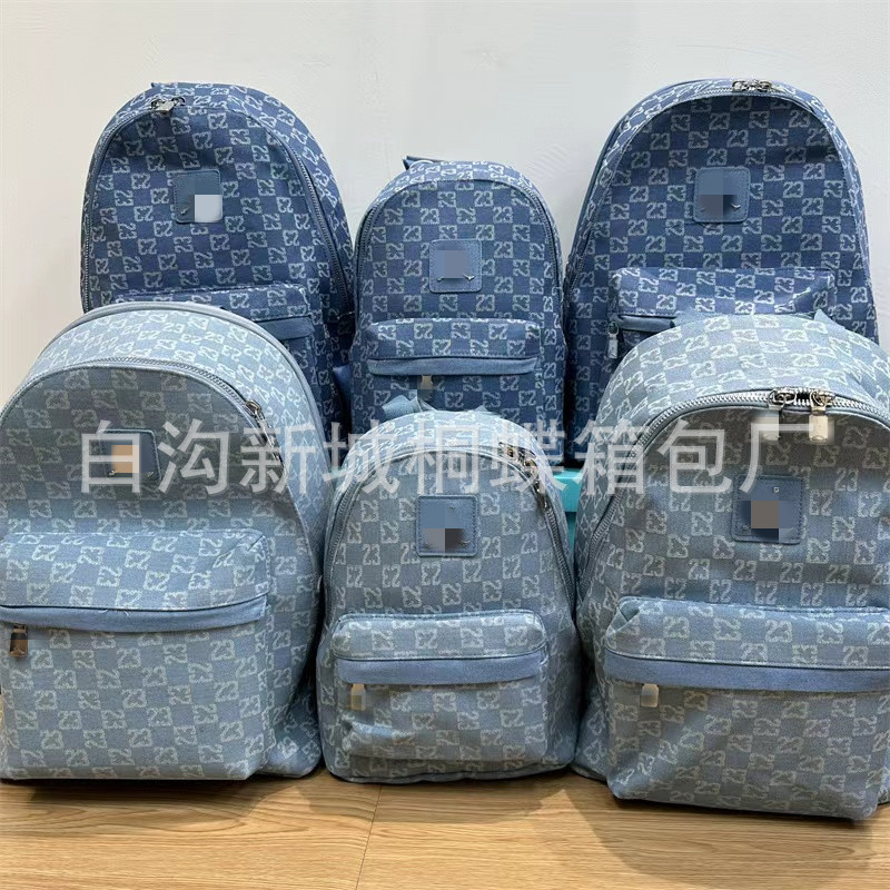 Trendy denim blue backpack for middle and high school students, versatile school bag with full-print vintage pattern and high-end checkerboard design
