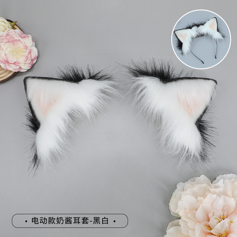 Electric milk sauce earmuffs - black & white (electric headband not included)