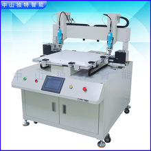 ȫԄӴݽzC LEDԄiĸC DT-666 ߔQñCO