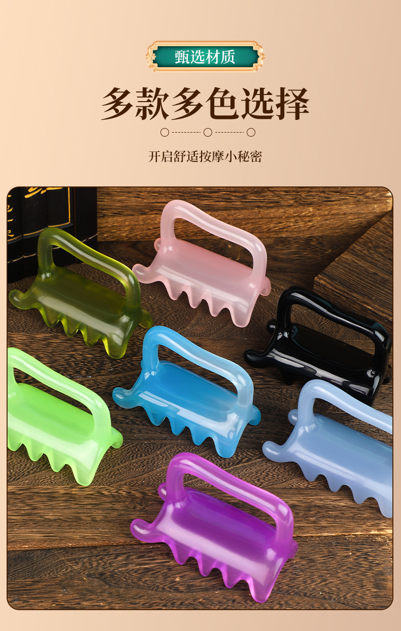 Acrylic Back Massage Tool Double Cone Gua Sha Meridian Brush for Shoulder Neck Body Wellness in use