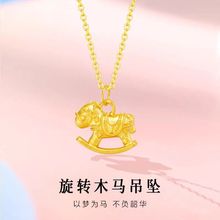 Խ��ɳ�����Dľ�R����Ф�u�u�R����Ů���¿�����նY����Ů��