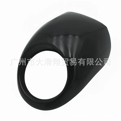 Motorcycle Accessories Are Suitable Motorcycle front windshield