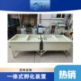 养殖自动孵化一体式孵化器
