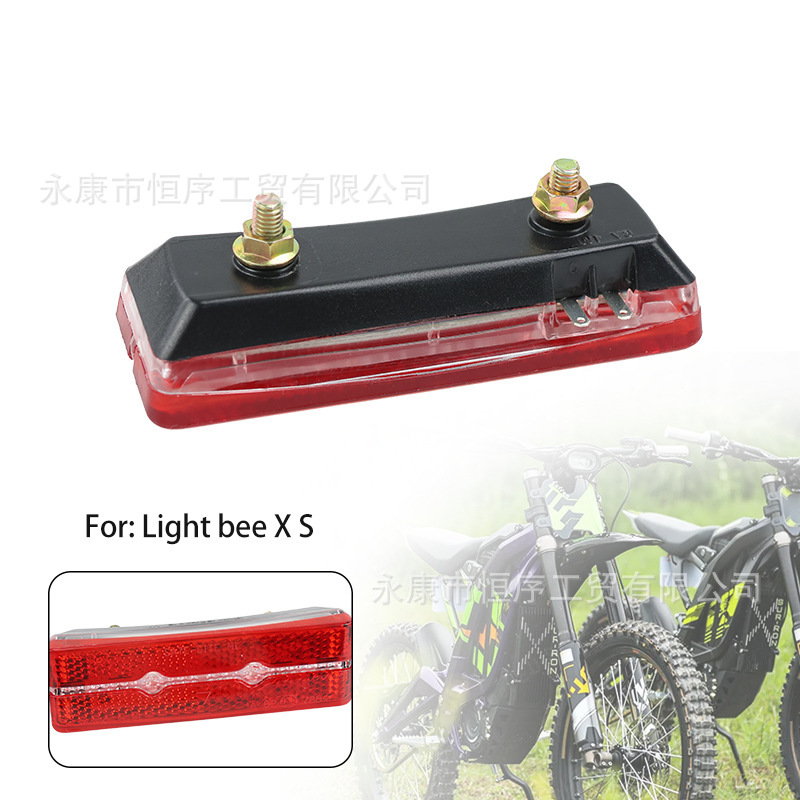 Suitable for Cross-Border Sur-Ron Off-Road Modified Lighting Led Rear Tail Light, Brake Light, License Plate Light