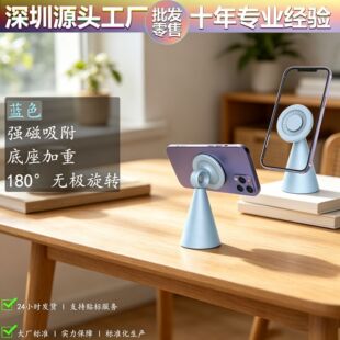 �羳�¿�magsafe���D�����֙C֧�܈A�α�y�h�۴��F�֙C֧���ƶ�