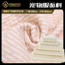 ���޿՚�ӏͺ����w�STPU ������|ˮϴ����| ȫ�޲���ᘿ���