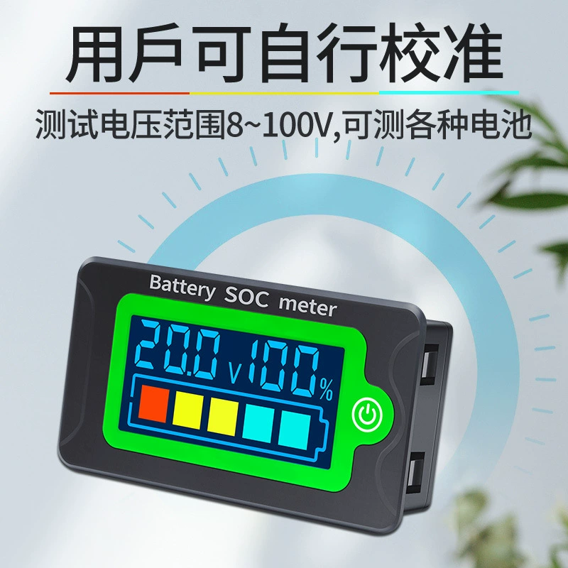Высокоточный вольтметр для литий-железо-фосфатных аккумуляторов Peacefair и тройных литиевых аккумуляторов с функцией определения напряжения и дисплеем питания
