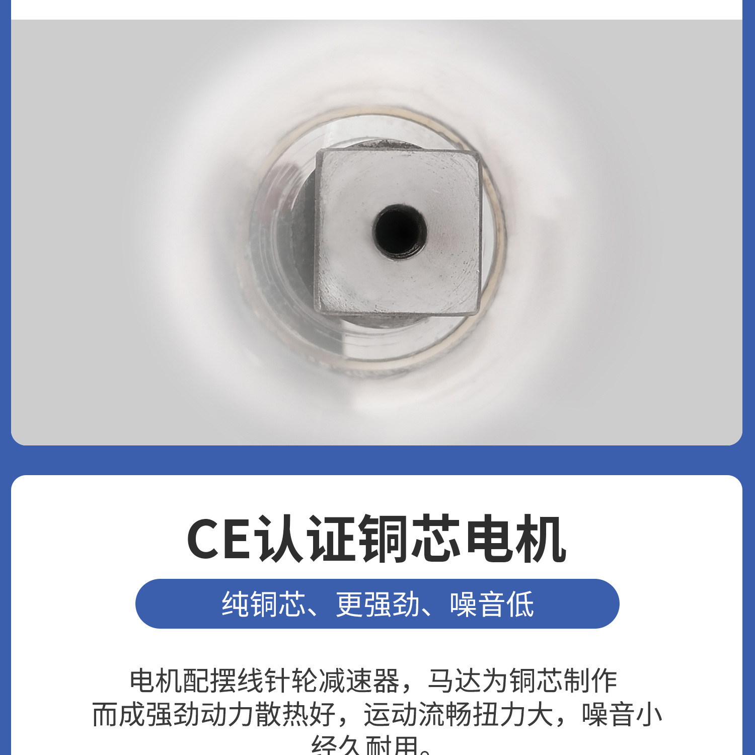 E19 立式混色机.jpg