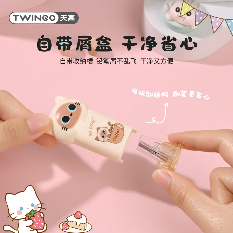 Papelería de dibujos animados transfronterizos mini bolígrafo cuchillo de bolígrafo encantador bolígrafo portátil para estudiantes de primaria