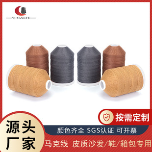 ����380g���R�˾������ھ� 2*3-3*8����ī����]��Ƥ�����Ь��