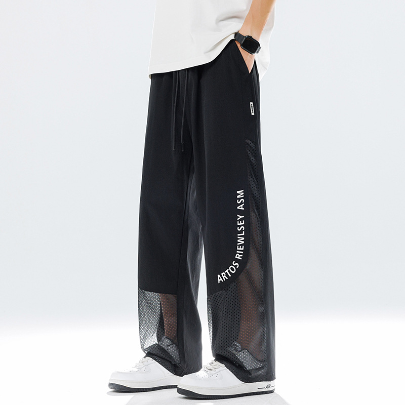 211 black straight