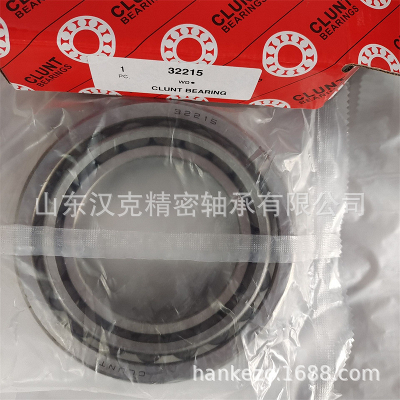 山东轴承公司 圆锥滚子轴承 承接外贸轴承订单 32215轴承