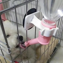 宠物饮水器头 狗狗自动饮水嘴 狗喝水器壶滚珠可挂式猫咪宠物用品