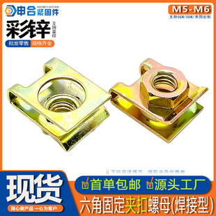 ���\��ɿ�ʽ��ĸ�������T�ӊAƬ��ñ ��Ƭ����A���ݽzñ�Aĸ