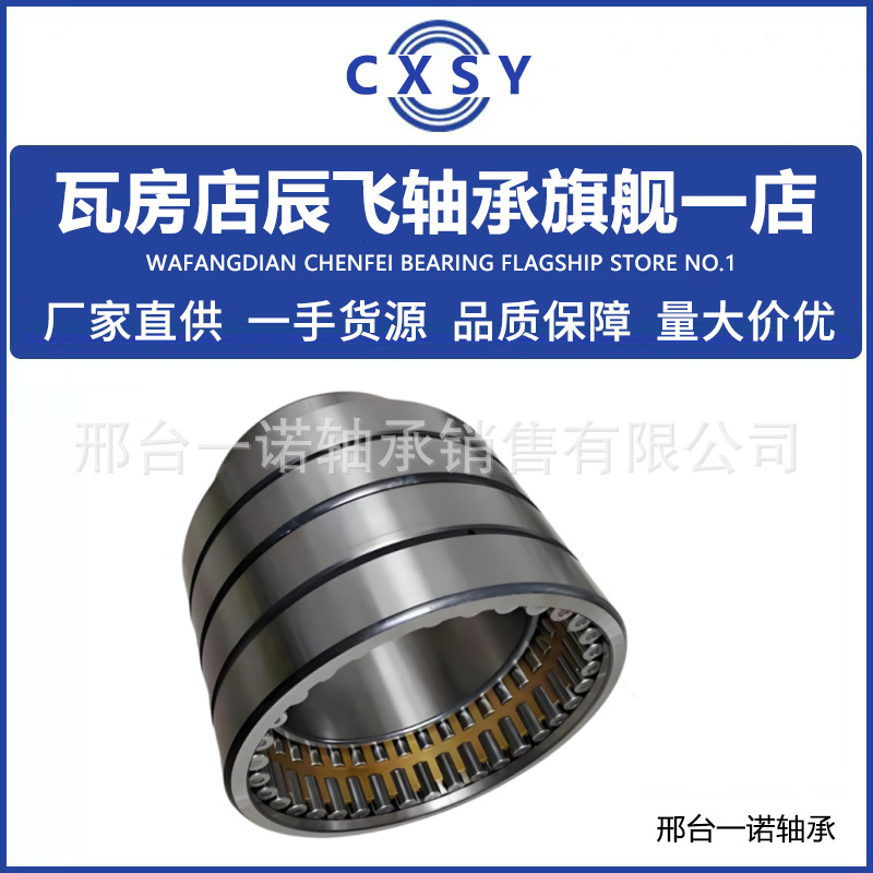 微信图片_20250912153017_114_360_副本