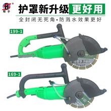 �����_�ۙC�����и�139169199��Ƭ��ˮ�o�m�o����ˮ��_���۾���