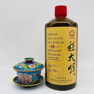 ������ᄳ̴���18��57��500ml��ƿ����ٲ�����