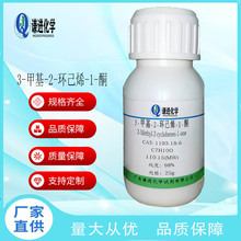 /3-�׻�-2-�h��ϩ-1-ͪ1193-18-6������98%/&zwnj;���ϬF؛�ٰl