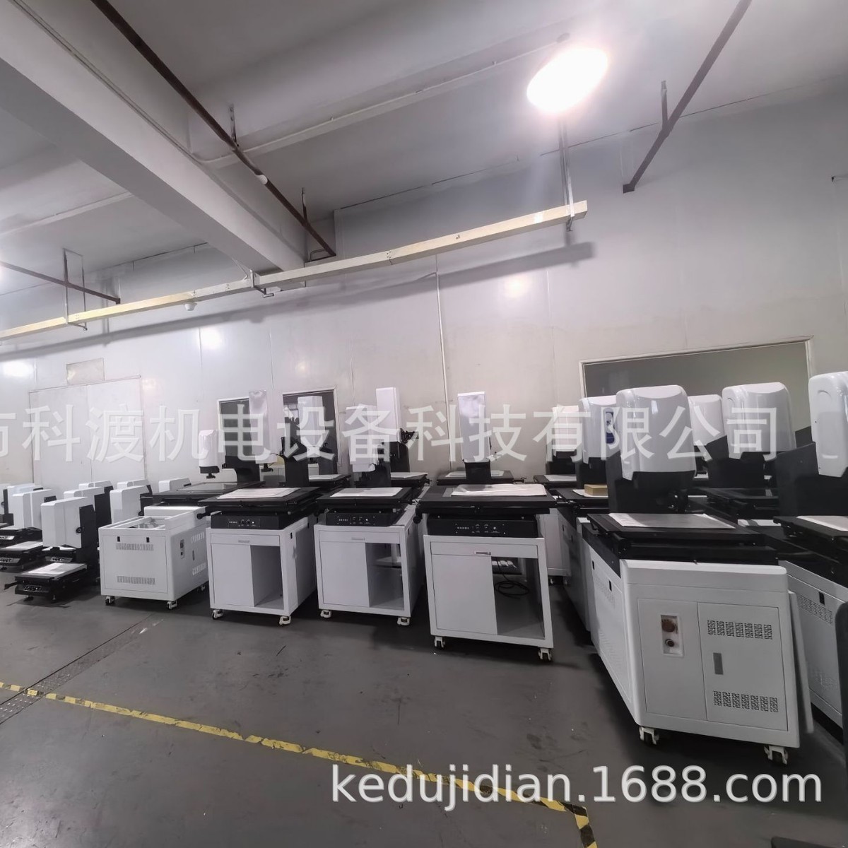 2024-11-05 10:13:01.jpg