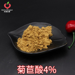 ������4% ľ������ ���F����ȡ�� ������� ˮ���� ���F�շ� ���]