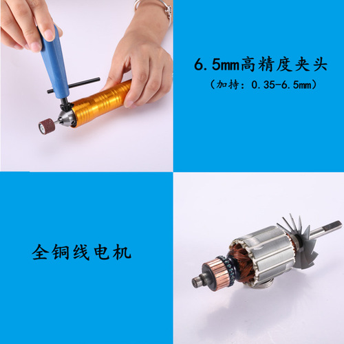 Wanli hanging grinder jade carving machine high power grinding machine cutting machine electric grinding and polishing jade carving pen soft shaft