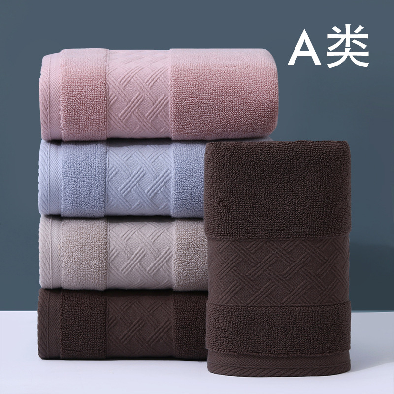 タオル 綿100% A級綿 7A卸売 抗菌 家庭用 厚手 柔らかい 吸水性 大人用バスタオル 純綿 速乾 洗顔|undefined