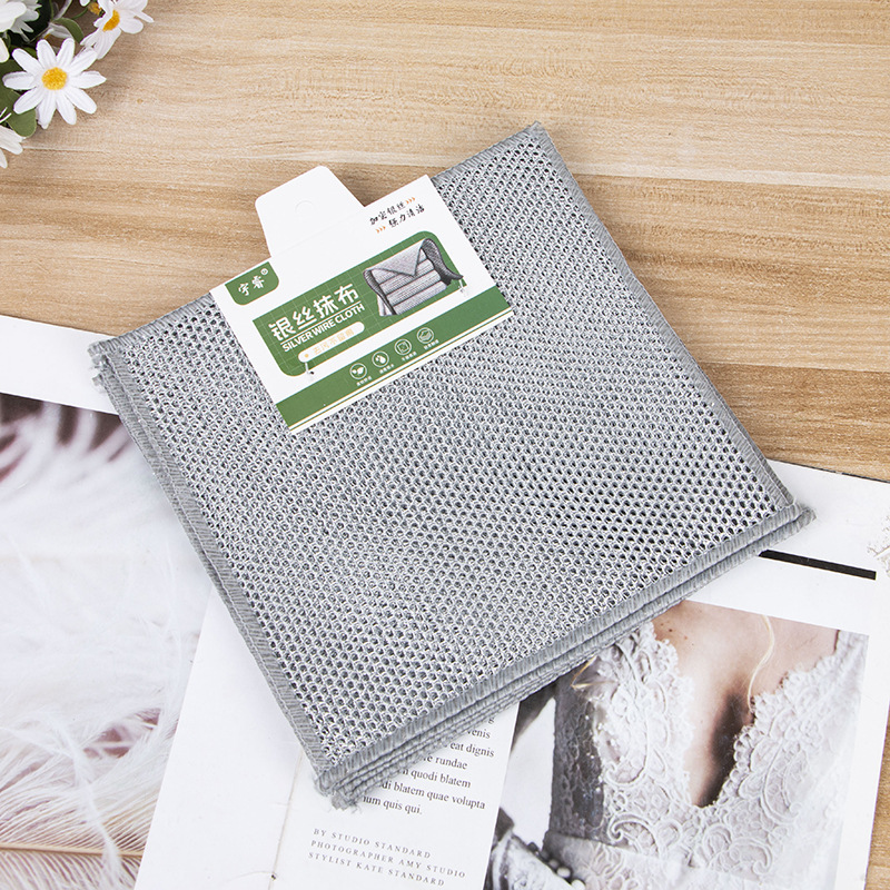 20x20 더블 레이어 [1개]