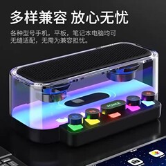 国境を越えた新製品z 6自慢の照明bluetoothスピーカーの機械軸体ボタン一体式電気がパンクしたスタイルの音響