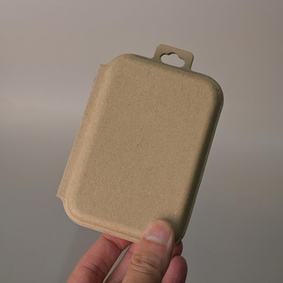 Natural Biodegradable Pulp Gift Box Handmade Soap Essential Oil Souvenir DIY Packaging Box Can Be Printed with Logo