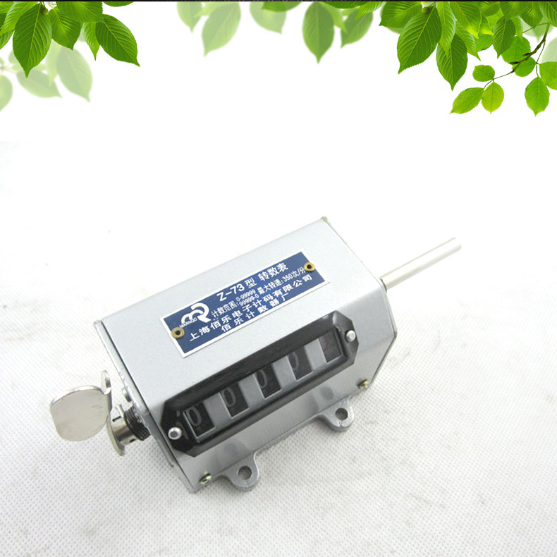 ּ 5λ еʽת ҵ   Z-73 ת 