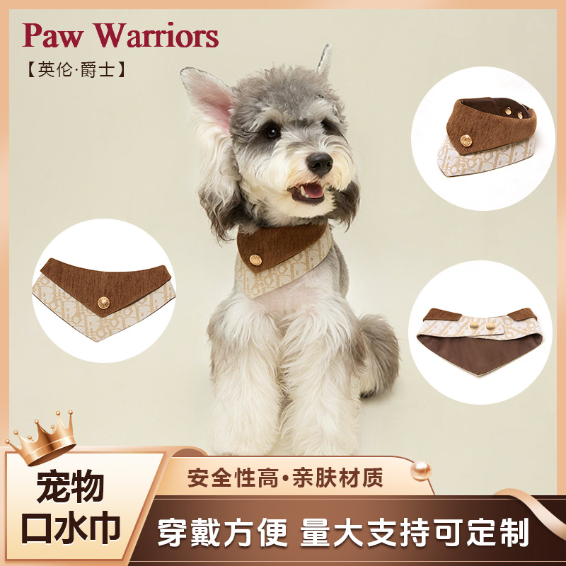 Sir británico toallas de saliva para mascotas ajustables bufandas de cuello bufandas de ropa de mascotas toallas de saliva para perros