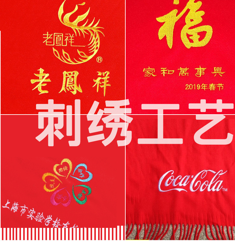 未标题-3-恢复的-拷贝_20