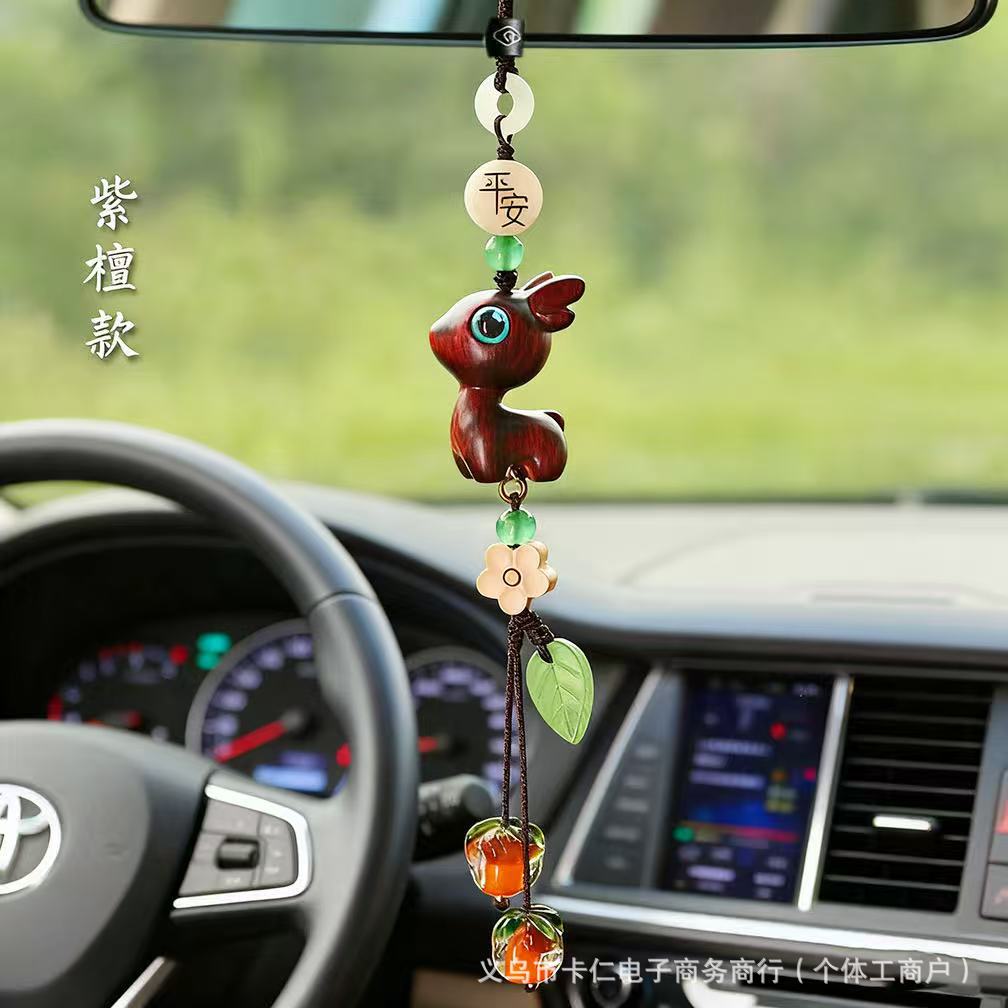Car Pendant Made of Rosewood with Apple and Persimmon Design, Good Luck Charm for a Safe Journey, Rearview Mirror Car Decoration