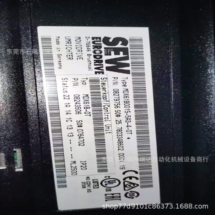 MDX61B0015-5A3-4-OT全新正品SEW变频器优惠议价出