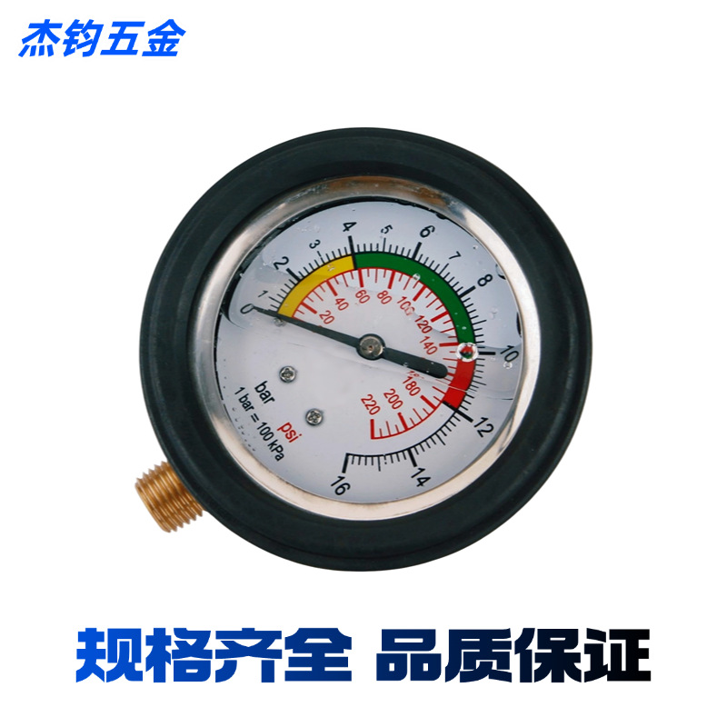 高精度汽车轮胎气压表胎压表单表头油浸表抗震