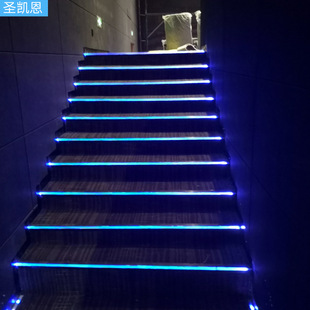 Adhesive LED step lamp cinema ladder classroom step lamp Park attractions stair step lamp