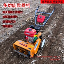 �¿�๦��΢���C���R���r�ÙCе΢���C�ě_�̳����_������һ�w�C