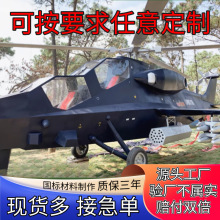 ����܊��ģ�ʹ���ؐ��407�w�Cֱ���Cģ�͑𶷙C��20��15��35�w�C