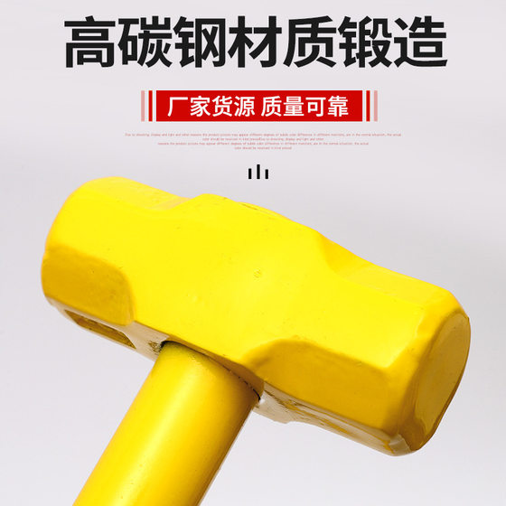 Factory wholesale steel pipe octagonal hammer 2P3P4P masonry hammer smashing wall brick hammer hammer hammer for site use octagonal hammer