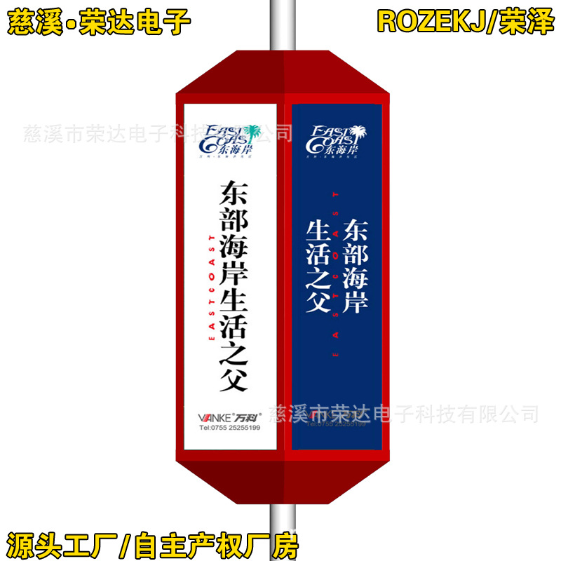 �������汧��·�ƵƸ˵�����߸˹���ƴ��˵�����쿹��ǿ������