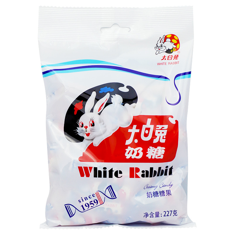 白ウサギトフィー 500g 袋入り オリジナルミックスコーヒー風味トフィー ウェディングバルク こどもの日キャンディー|undefined