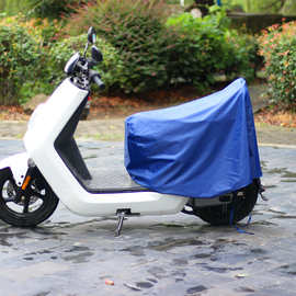 座位车罩电动车摩托自行车电摩防雨防尘罩电瓶车电车防雨罩挡雨罩