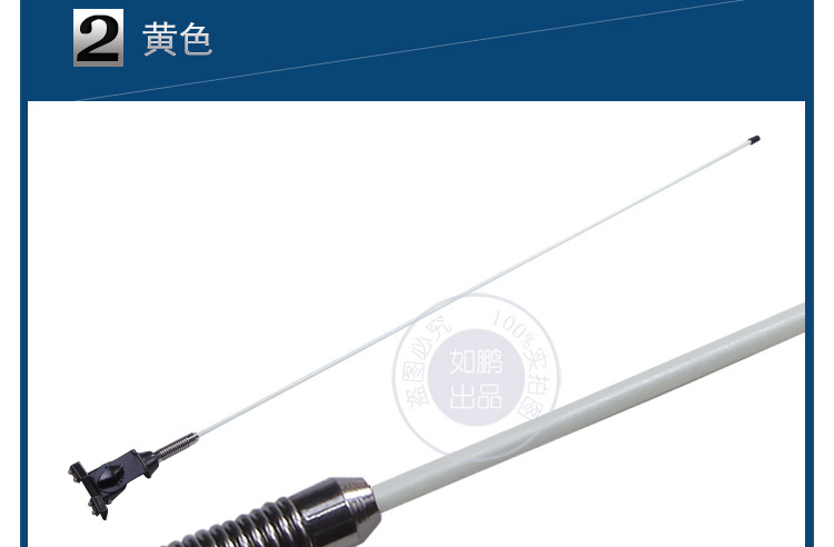Car decorative antenna modification Antenna 1 m car clip edge clip lengthened 1.5 m car flagpole Universal
