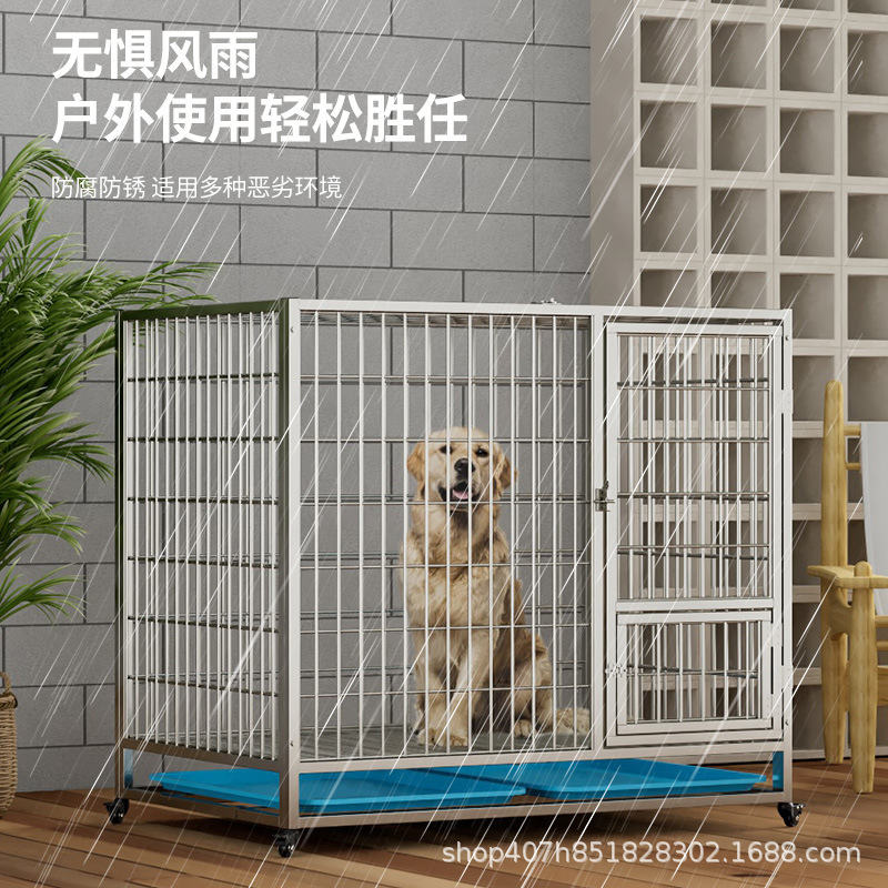 中実ステンレス角パイプ犬籠中大型犬用白鋼原色金毛柴犬ラブラドール屋内外|undefined