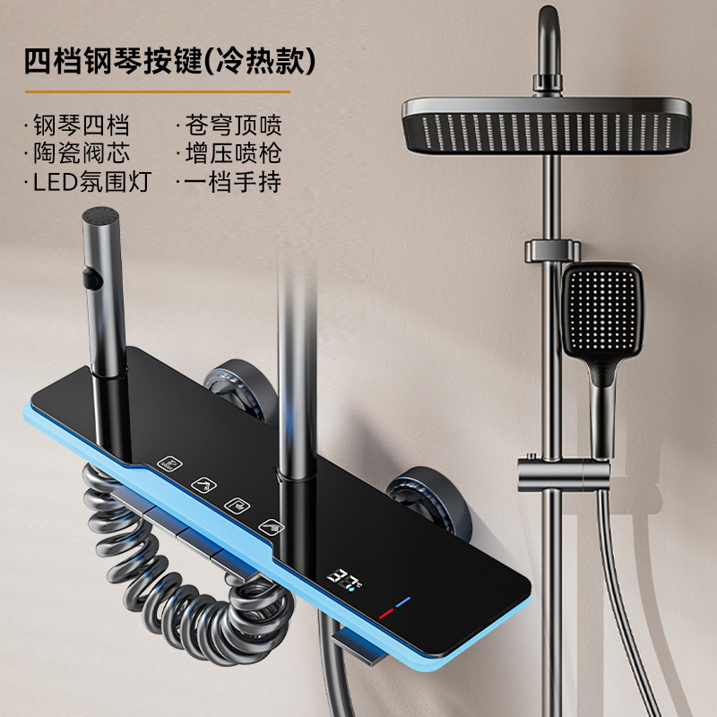 신제품 - 무드등 건메탈 그레이