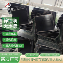 �\�X�V��ˮ�� �ӹ���ˮ�� ̫���bipv �����ˮ�� �S�ҹ���